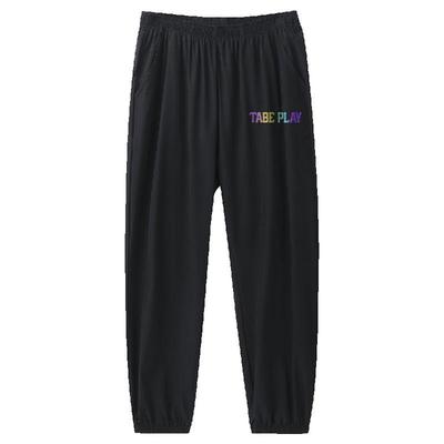 小猪托尼长裤男童运动裤