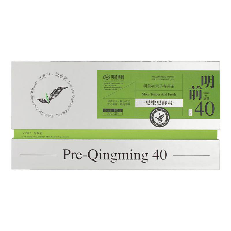 2026年新茶高山绿茶礼盒装100g