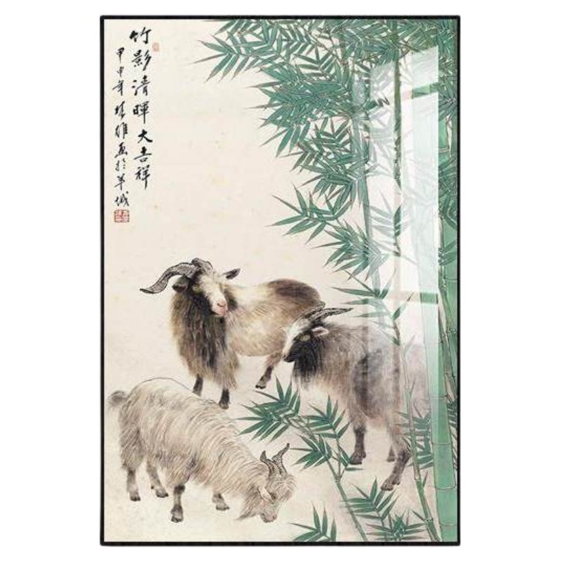 三羊开泰装饰画关于羊的挂画