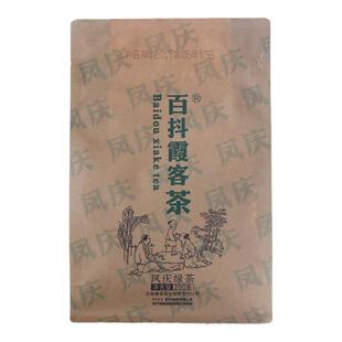 春茗茶业百抖霞客茶200g云南绿茶云南大叶种烤青绿茶耐泡口粮茶