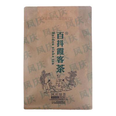 古茶林炒青绿茶耐泡口粮茶