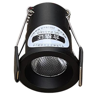 开孔25mm迷你小射灯小孔径展柜灯