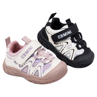 英贝米尼宝宝学步鞋2026新款男童鞋子春款小童鞋儿童鞋软底女童鞋