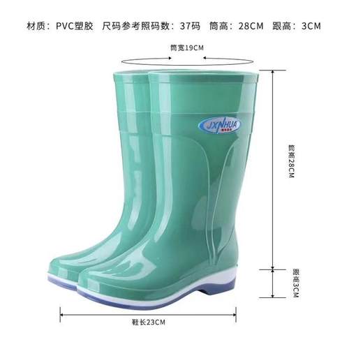 雨鞋女中筒雨靴水鞋男雨靴短筒胶鞋防水厨房防滑耐磨钓鱼水靴高筒