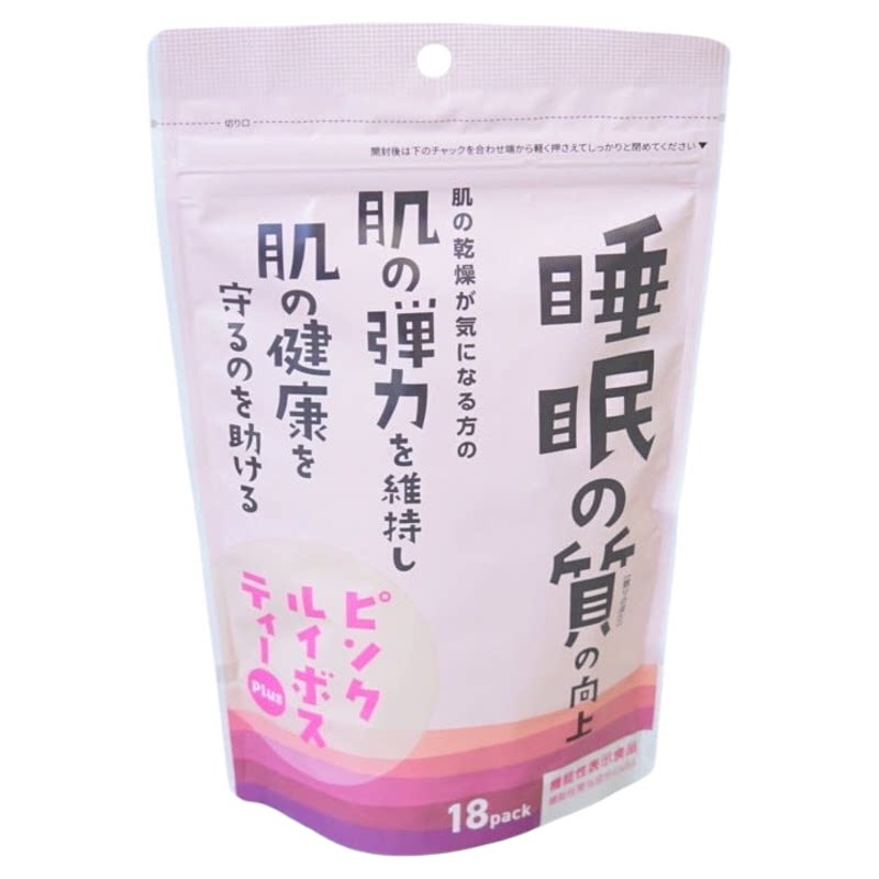 日本小川生药粉色路易波士茶