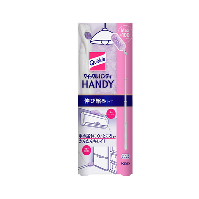 花王静电除尘家用伸缩便携掸子
