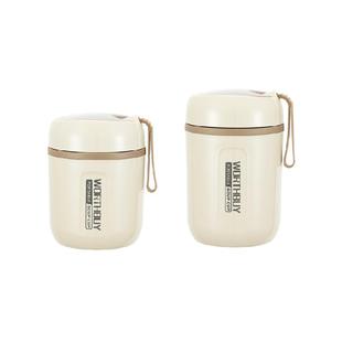 沃德百惠水杯保温杯带盖勺女生早餐粥杯汤壶豆浆便携式外带小杯子