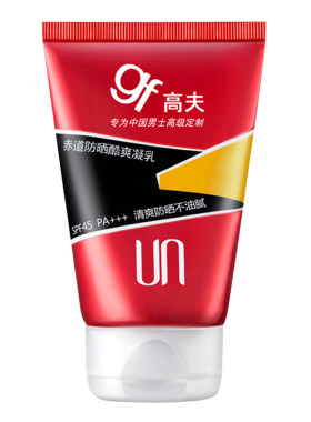 gf防晒赤道酷爽75ml正品