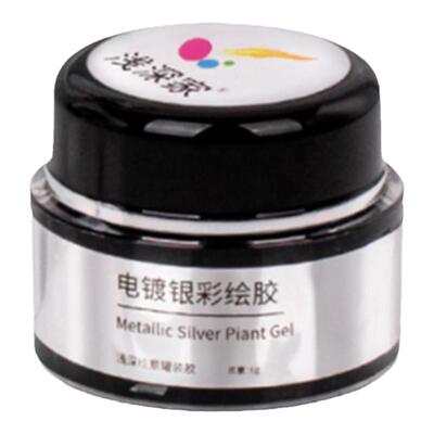 浅深家新款高亮度液态镜面金属胶金色银色勾边超闪美甲专用甲油胶