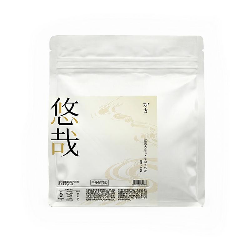 新品悠哉茯苓五指毛桃茶