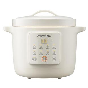 九阳电炖锅锅家用煲汤炖汤锅全自动陶瓷电炖盅电砂锅专用神器