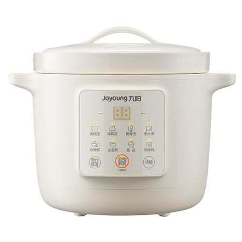 九阳电炖锅锅家用煲汤炖汤锅全自动陶瓷电炖盅电砂锅专用神器