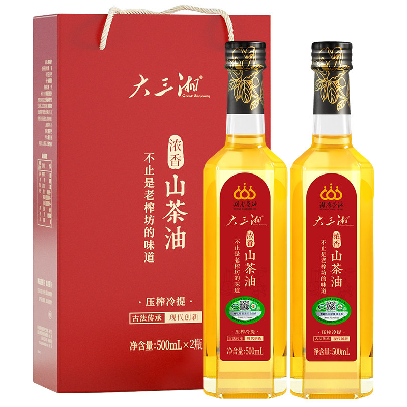 湖南大三湘浓香有机茶油中秋礼盒