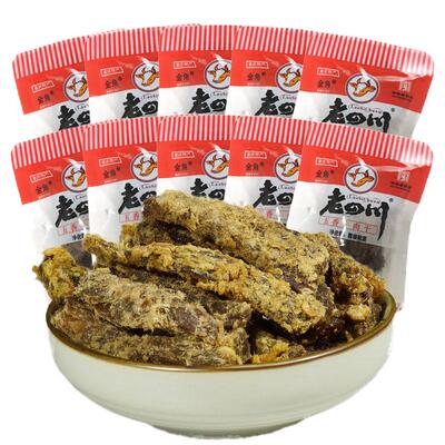 老四川五香牛肉干散装小袋装