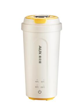 奥克斯智能烧水壶便携式电热水杯