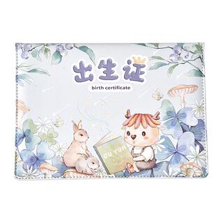 欧孕2025年蛇宝宝医学出生证明新版靓眼保护套宝宝预防接种疫苗本护套新生婴儿防水收纳皮套加厚全国通用本套