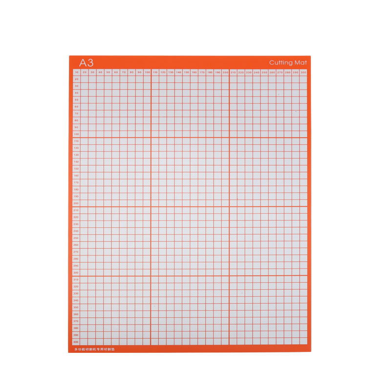 刻字机切割垫板CAMEO4 5Cricut粘板刻板耐划Cuttingmat刻字机配件