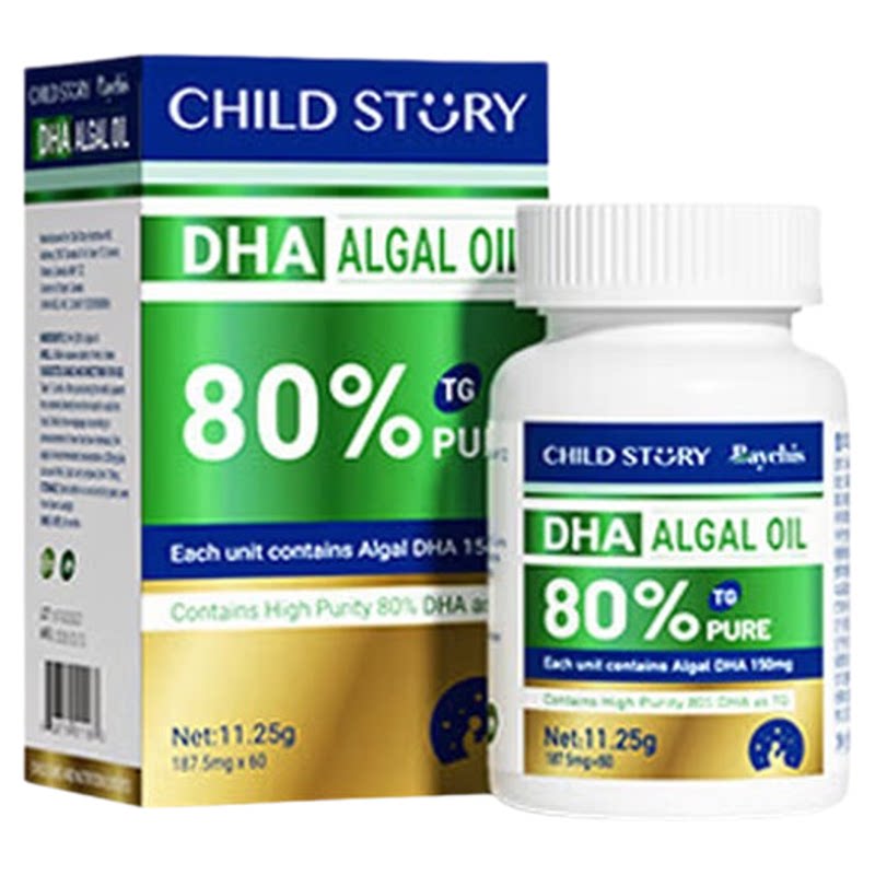 童年故事DHA海藻油80%高纯度