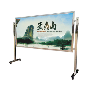 不锈钢宣传栏户外折叠公告栏工地公示栏预埋可移动户外不锈钢展架
