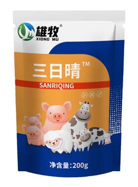 母猪发情粉兽用三日情促排卵配种促发情牛羊诱情剂多胎多产仔饲料