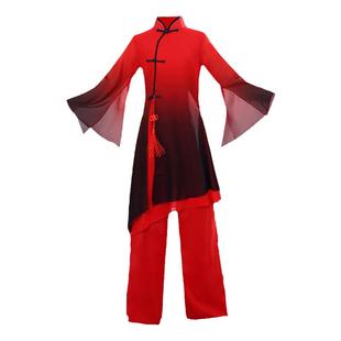 儿童古典舞蹈演出服女飘逸水墨中国舞少年强扇子舞舞剑太极舞蹈服