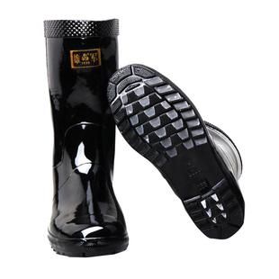 3539胶靴雨靴雨鞋男女士中高筒水靴防滑耐磨橡胶鞋黑色工作劳保鞋