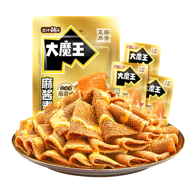 盐津铺子大魔王魔芋素毛肚火锅麻酱味小零食休闲小吃食品辣爽解馋