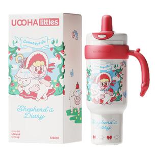 Uooha拉手冰霸杯2025新款高颜值大容量带手柄吸管保温杯水杯