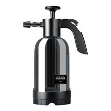 2.1元 包邮 易驹 洗车泡沫喷壶