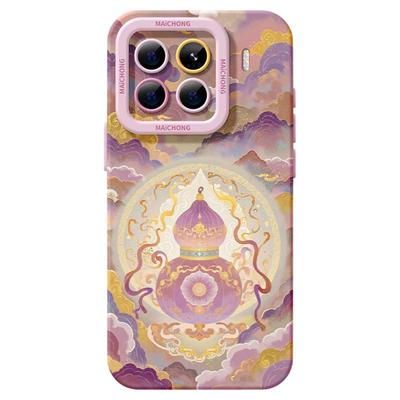 适用小米17手机壳女款17Pro保护套新款小米13ultra全包防摔12pro硅胶max高级外壳14青春版国潮15好看葫芦软壳