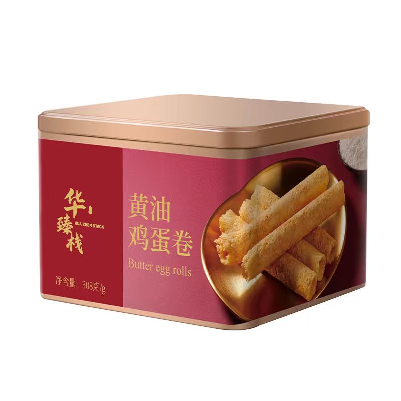 华臻栈308g正品独立包装传统港式鸡蛋卷黄油咸蛋黄休闲早餐办公室