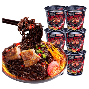 马来西亚进口正版鬼椒面杯装特辣干拌面火鸡面变态辣超辣方便桶面