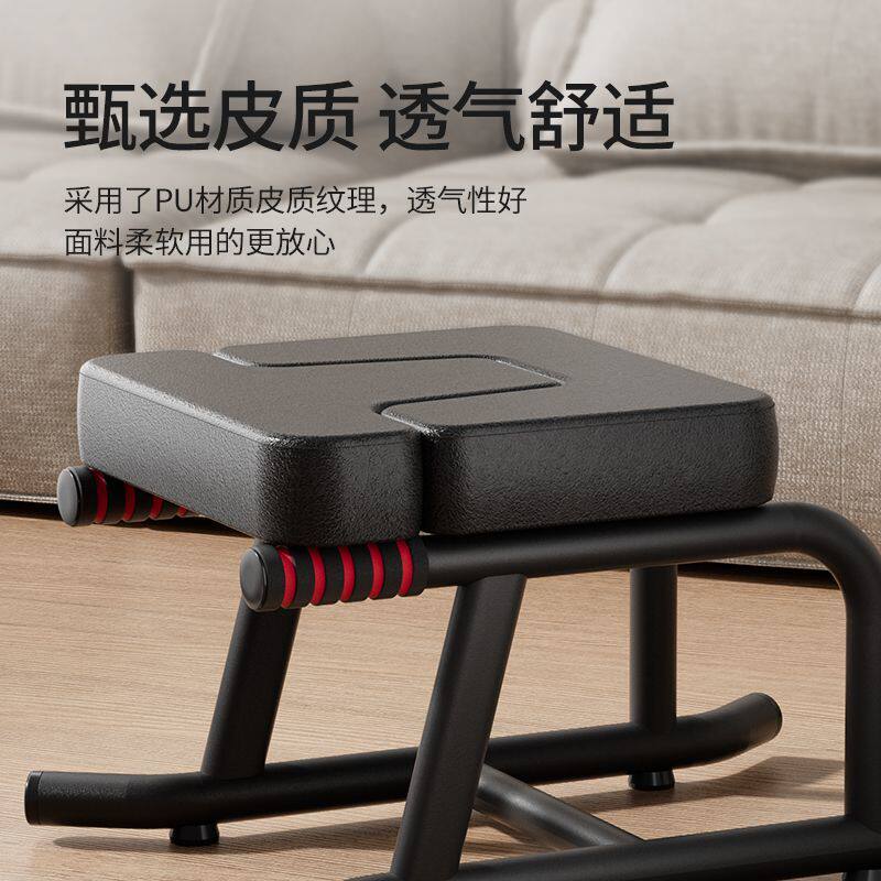 瑜伽倒立凳家用倒立器辅助王鸥同倒立机