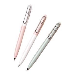 日本uni三菱铅笔小浓芯地球纹理中性笔0.5mm撞色限定UMN-SF二代升级款低重心uniballone考试刷题笔官方旗舰店