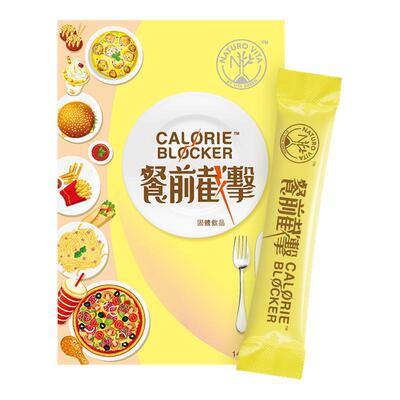 维特健灵小黄条餐前截击大餐救星