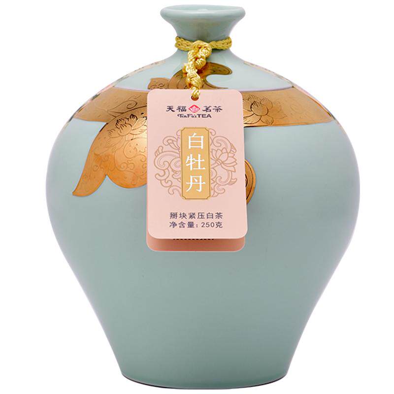 天福金纹白牡丹茶叶正宗礼盒瓷罐