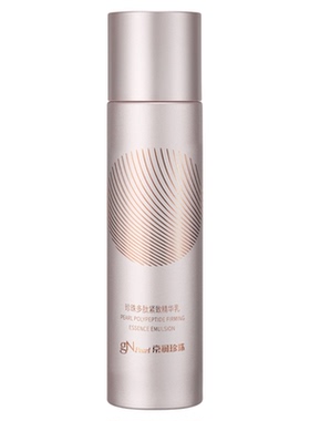 京润珍珠多肽紧致精华乳淡纹保湿