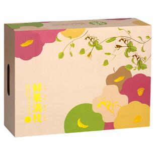通用高档水果礼盒包装盒空盒子甘平沃柑耙耙柑纸盒包装箱彩盒定制
