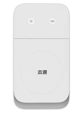 本源1000G家用RO反渗透净水器
