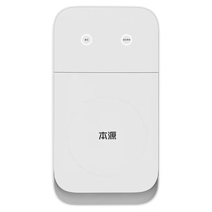 本源1000G家用RO反渗透净水器