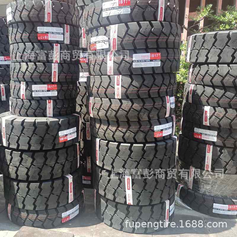 双钱充气叉车胎8.25-15 18PR WT5A承载工业胎叉车配件工业轮