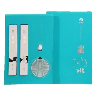 福泽天下越南富森红土沉香高阶线香礼盒熟结老料家用中式非遗熏香