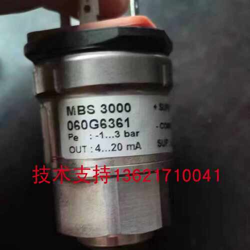议价泡沫成型机压力感测器雅斯科KM11 变送器-1-3bar -1-5bar-1-9