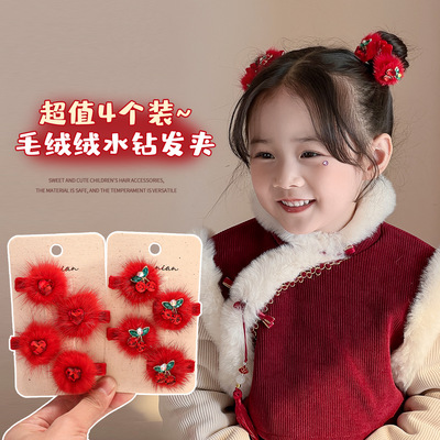儿童小发夹女孩超萌可爱宝宝女童发卡新年头饰红色蝴蝶结皇冠抓夹