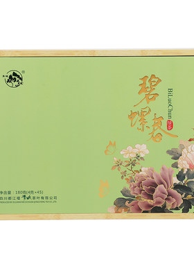 新年茶礼成都伴手礼四川特产碧螺春绿茶礼盒装180g