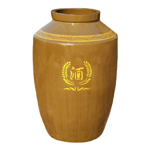 酒坛子陶瓷家用加厚土陶窖藏密封埋地酒缸大500/100斤泡酒存酒罐