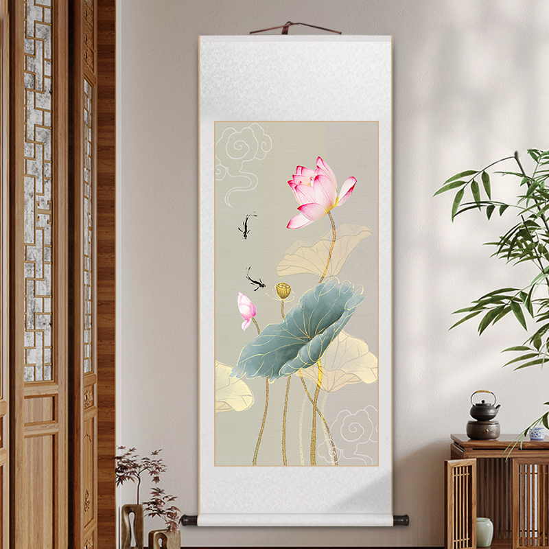 荷花卷轴挂画禅意荷韵年年有鱼壁画中式客厅装饰画茶室书房玄关画