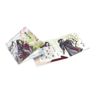 魔道祖师与中国邮政联名授权春花系列纪念邮册明信片邮折官方授权