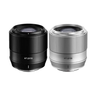 铭匠光学35mm/56mm F1.8二代 AF自动人像镜头适用富士X索尼E尼康Z