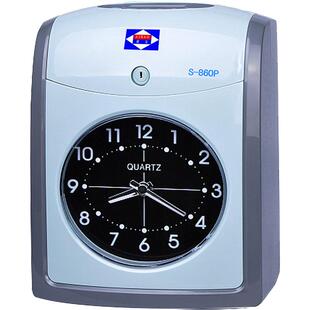 考勤机爱宝S-860P打卡机纸卡考勤机打卡钟纸卡式员工上班签到机器智能感应卡学生双面正反识别考勤停电考勤机